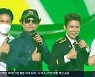 노라조, '슈퍼맨'→'사이다'로 기념한 '경찰의 날'..유쾌한 에너지 (열린음악회)