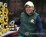 BOLIVIA BEES AGRICULTURE