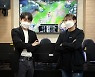 광주 e스포츠 저변 확대..지역 대학 입학생들 꿈이 여문다