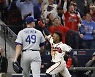 USA BASEBALL MLB PLAYOFFS