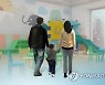 서울시 어린이집 5천74곳 내일부터 정상 개원(종합)