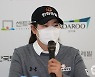 우승 인터뷰하는 이정민