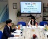 강릉시, '2022 세계합창대회' 준비 박차..독일 주관 재단 방문