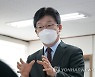 북강서을 당원협의회 방문한 유승민