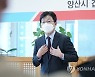 양산갑 당원협의회 방문한 유승민