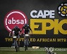 SOUTH AFRICA CYCLING MOUNTAIN BIKING