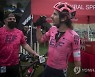 SOUTH AFRICA CYCLING MOUNTAIN BIKING