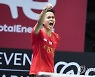 DENMARK BADMINTON