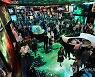 UAE GITEX GLOBAL 2021