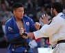 FRANCE PARIS JUDO GRAND SLAM