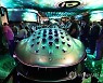 UAE GITEX GLOBAL 2021