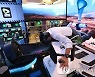 UAE GITEX GLOBAL 2021
