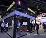 UAE GITEX GLOBAL 2021