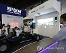 UAE GITEX GLOBAL 2021