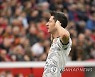 Germany Soccer Bundesliga