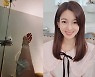 "안 죽으려고"..정가은, 링거 사진 깜짝..무슨 일? [TEN★]