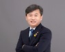 서동용 의원 "현재 돌봄시설 확대 속도론 독일 따라가는 데 39년"