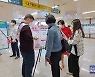 임산부 2명 중 1명은 임신기간 동안 배려 받지 못해