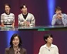'애로부부' 산후조리원에서도 24시간 붙어있는 남편