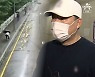 [단독]유동규, 검찰 도착 4분 뒤 휴대전화 투척..CCTV에 포착