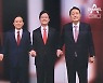 국민의힘 부산·울산·경남 토론회..윤-홍, 또 신경전