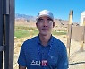 PGA 누비며 현장 학습 김규태 씨 "한국 가서 노하우 전수할 것"