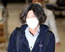 [포토]귀국한 대장동 개발 의혹 사건 핵심 인물 남욱 변호사