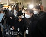 [포토]긴급 체포된 '남욱 변호사'