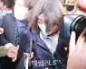 [포토]성남 대장동 핵심인물 남욱 변호사 입국.. 공항서 체포돼 검찰 압송