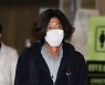 [포토]'대장동 키맨' 남욱, 인천공항에서 체포