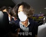 [포토]검찰 차량 향하는 대장동 키맨 남욱