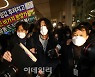 [포토]검찰 향하는 대장동 키맨 남욱 변호사