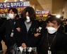 [포토]'대장동 핵심' 남욱 귀국 즉시 인천공항서 체포..'몸통' 입 열까