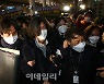 [포토]검찰, '대장동 키맨' 남욱 공항서 체포, 구속영장 방침