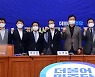 "尹 사적인 목적으로 공권력 사용"..민주당, 공수처에 고발장 접수