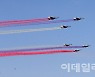 [포토]2021서울 ADEX 축하비행하는 조기경보기-KF16