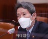[포토]이인영, '백신 확보에 여력..대북 지원 논의 가능성 커져'
