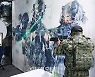 [포토]볼거리 즐길거리 가득한 '서울 국제항공우주 및 방위산업 전시회 2021'