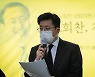 박원석 "국민의힘, '가면 확 찢겠다' 벼른 준비가 겨우 이 수준인가"