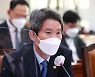 이인영, 北적대정책 철회 요구에 "군사회담 필요..핵무장 해법 아냐"