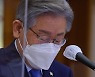 이영 "대장동은 '이재명 게임'" vs 이재명 "행정은 투기 아니야"