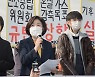 심상정 "文 온실가스 감축목표, 기만적인 방안..가짜 탄소중립"