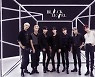 벡터컴, 日넥서스뱅크와 신인 아이돌 'BLACK LEVEL' 일본 진출 시동