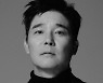 임창정 신보 타이틀곡은 '별거 없던 그 하루로'