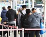 인천시, 코로나 무증상·경증 환자 재택치료 추진