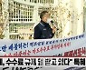 카드수수료 인하 초읽기..카드노조 '투쟁' 선포