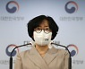 [일문일답]윤순진 탄중위 민간위원장 "탄소배출 목표 달성 못 하면 기후위기 깊어져"