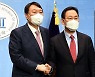 "제 불찰" 주호영, 2030 비하 발언 논란 사과