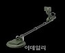 한화시스템, 목함·발목지뢰 탐지 '신형 지뢰탐지기' 양산 계약