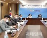 [포토] 목동아파트 재건축준비위원회 연합회 간담회